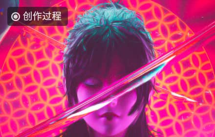 日本女武士图文创作过程