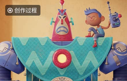 Lucha Bot机器人创作过程